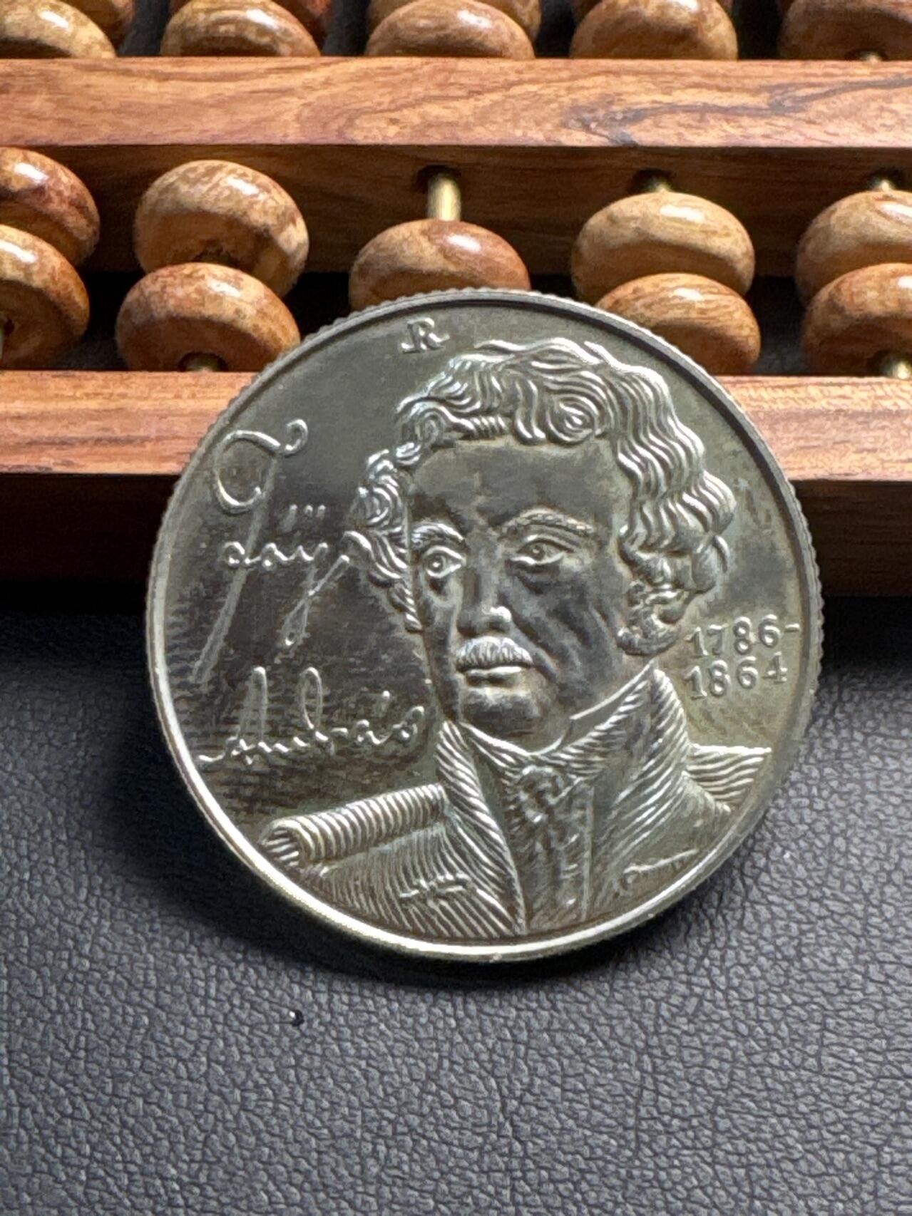 ❤️【币观天下】❤️ 第337期钱币拍卖- 2026.1.2周五晚上6点半场-长期征集拍品 1986年100福林 作家法伊•安德拉斯诞辰200周年纪念币