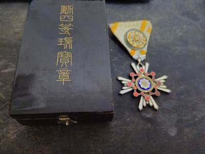 各国勋章奖章拍卖第46期 - 日本勋四等瑞宝章，四钉带盒