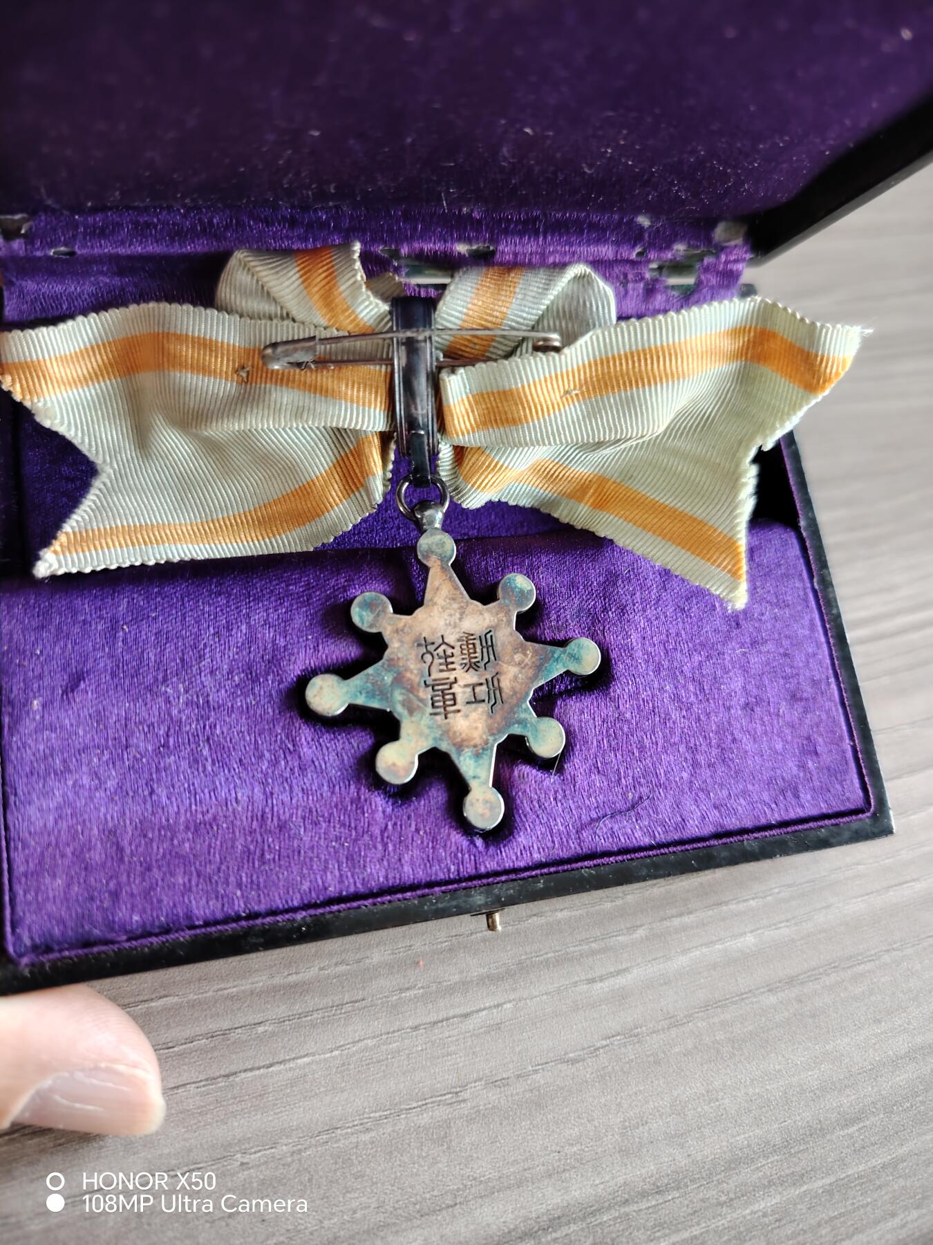 城南花开🌷84场 银八瑞女版本带盒略