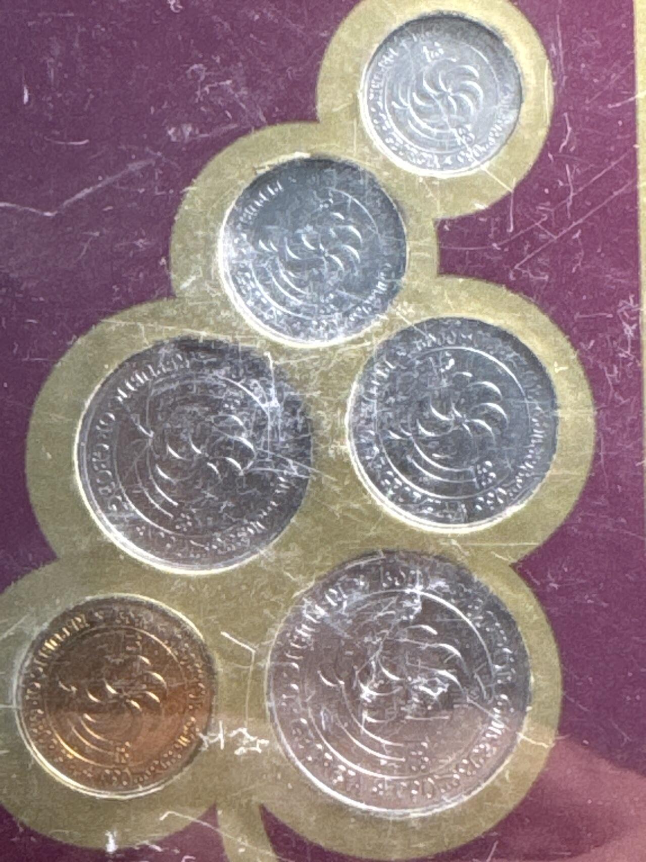 ❤️【币观天下】❤️ 第337期钱币拍卖- 2026.1.2周五晚上6点半场-长期征集拍品 格鲁吉亚1993年国家银行官方MS流通套币