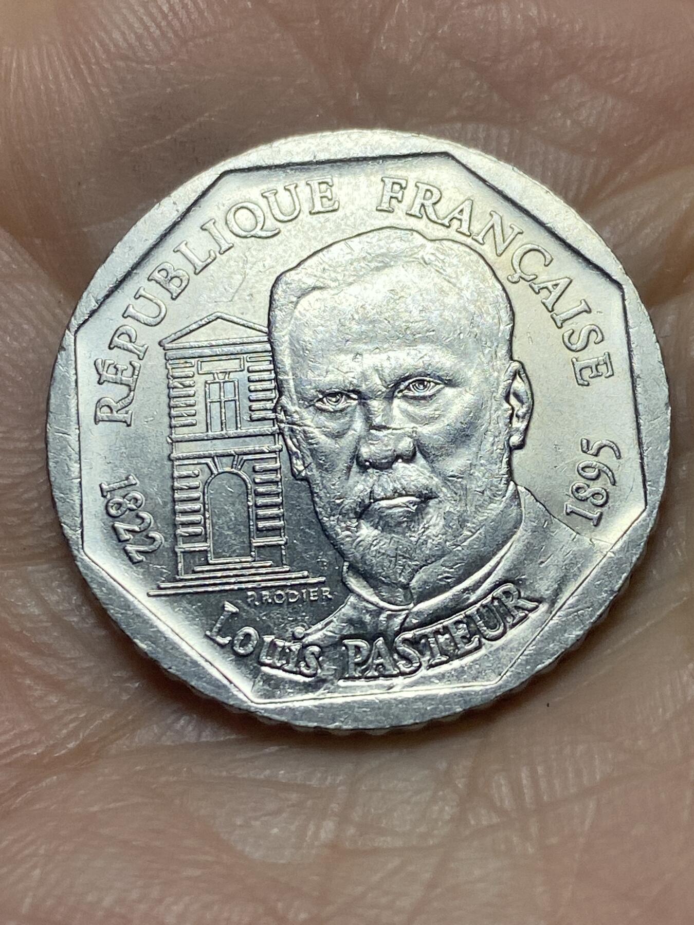 2026年第二场(总第一百七十一场）外国好品散币场(免佣金) 法国🇫🇷1995单年份2法郎(“微生物学之父”–路易·巴斯德逝世100周年纪念币)
