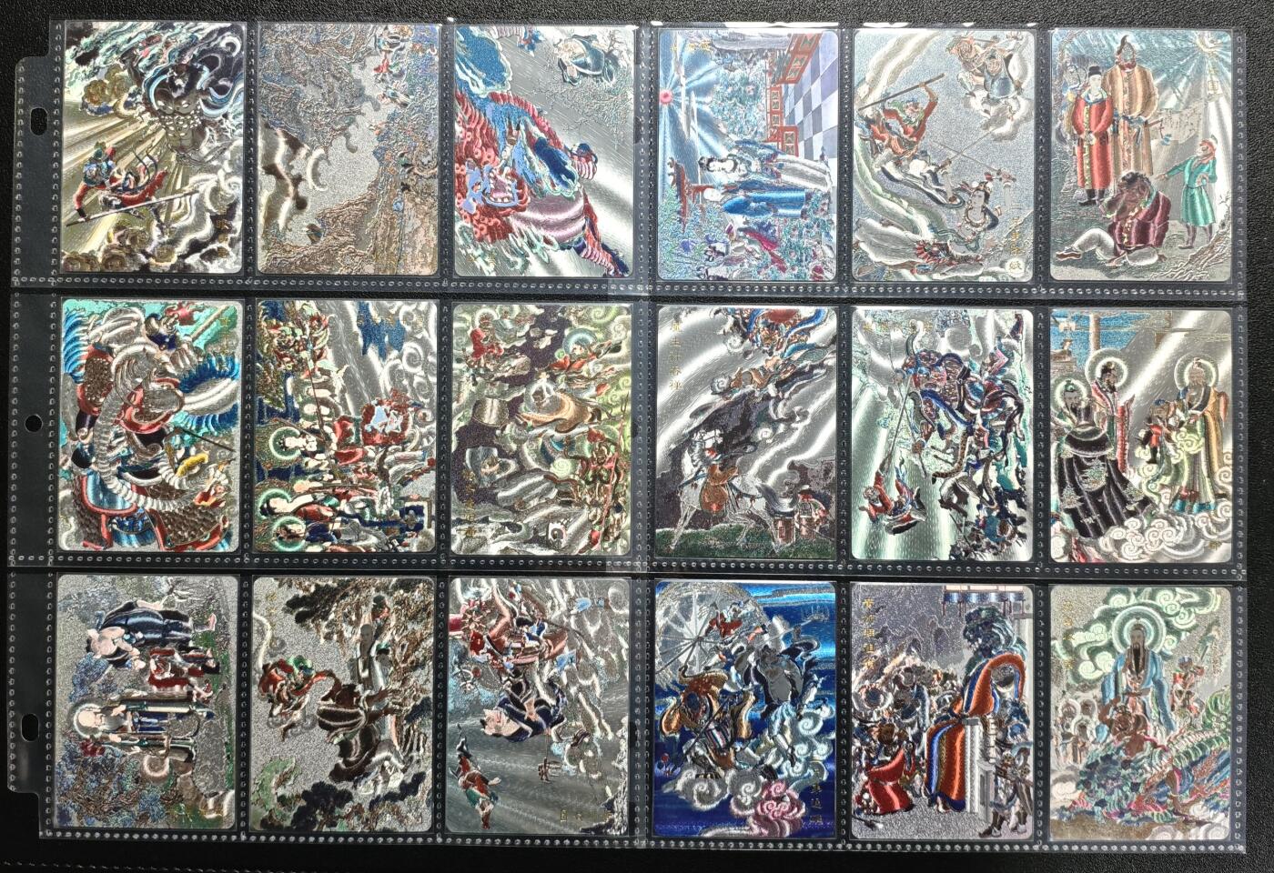 天玑星卡拍第157期《1.5周一截拍》持续收拍收评中 满赠卡需备注