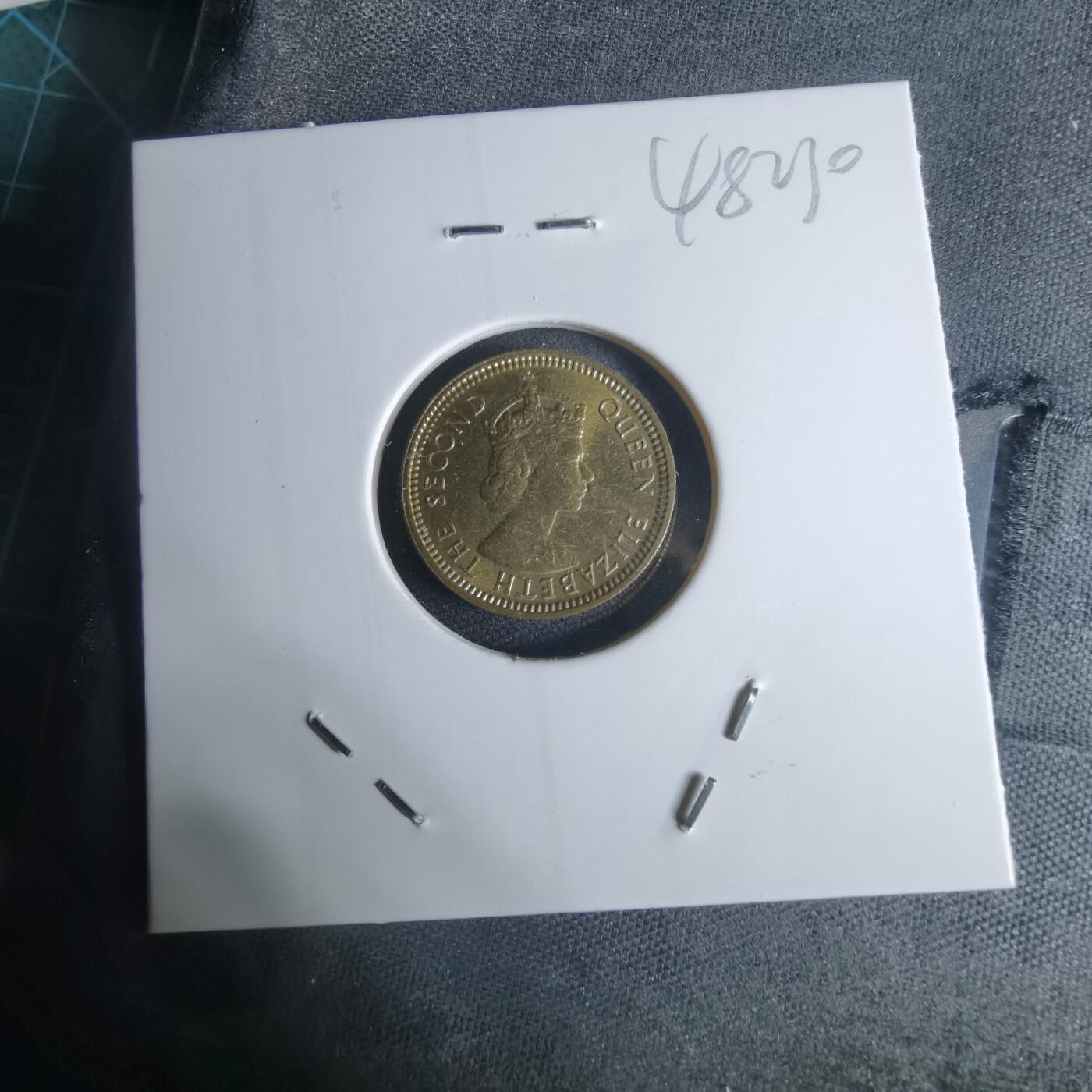 沼泽如烟--第948场 香港1958年五仙