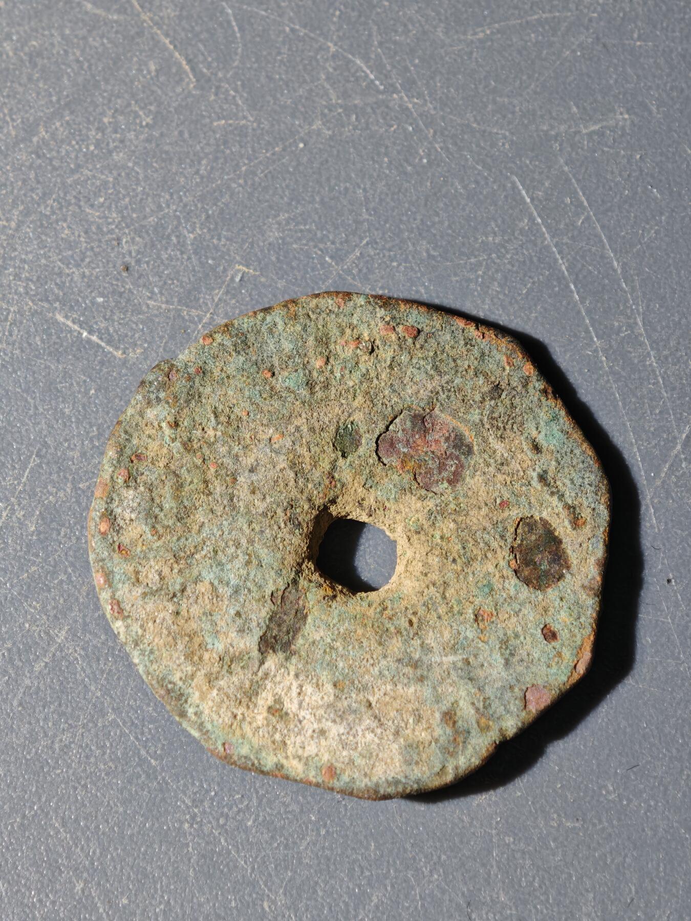 102期回流戒指饰品杂件纪念章丝路钱币专场 B察合台汗国铜币