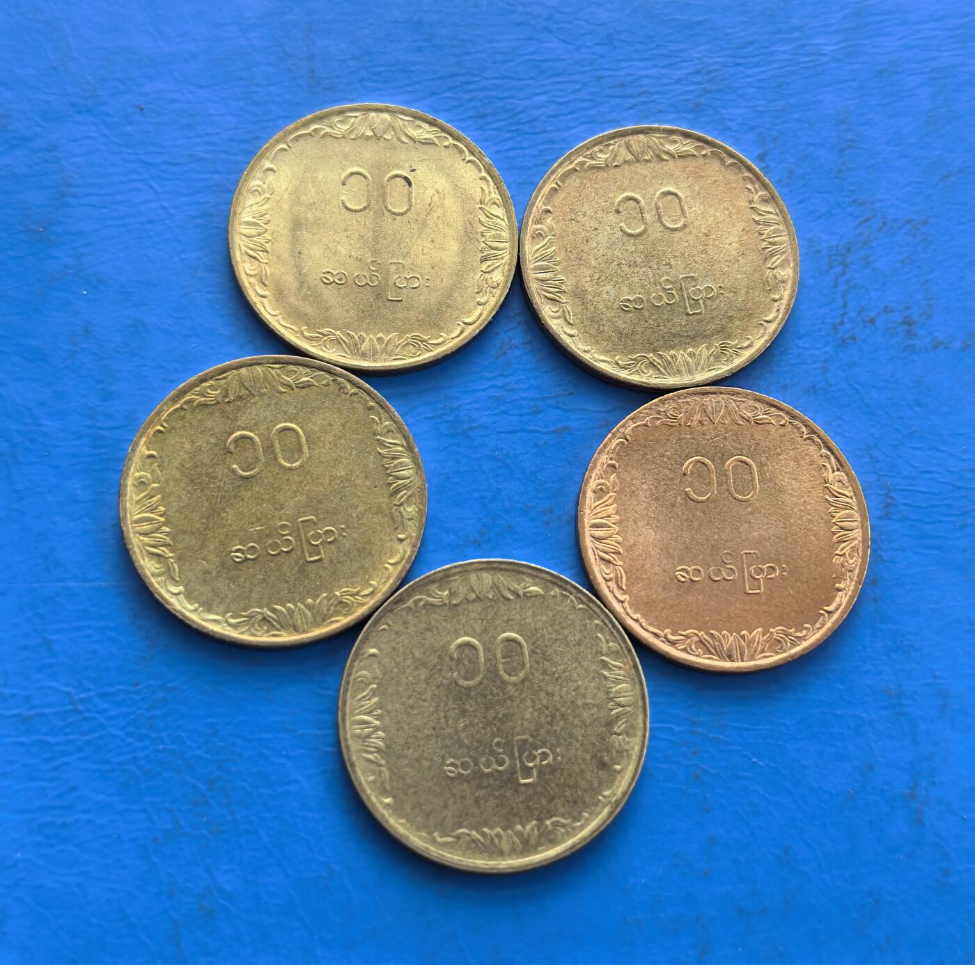 外国优质老铜币高银银币，周六九点倒数截拍，满百包邮，持续收拍 缅甸水稻币5个