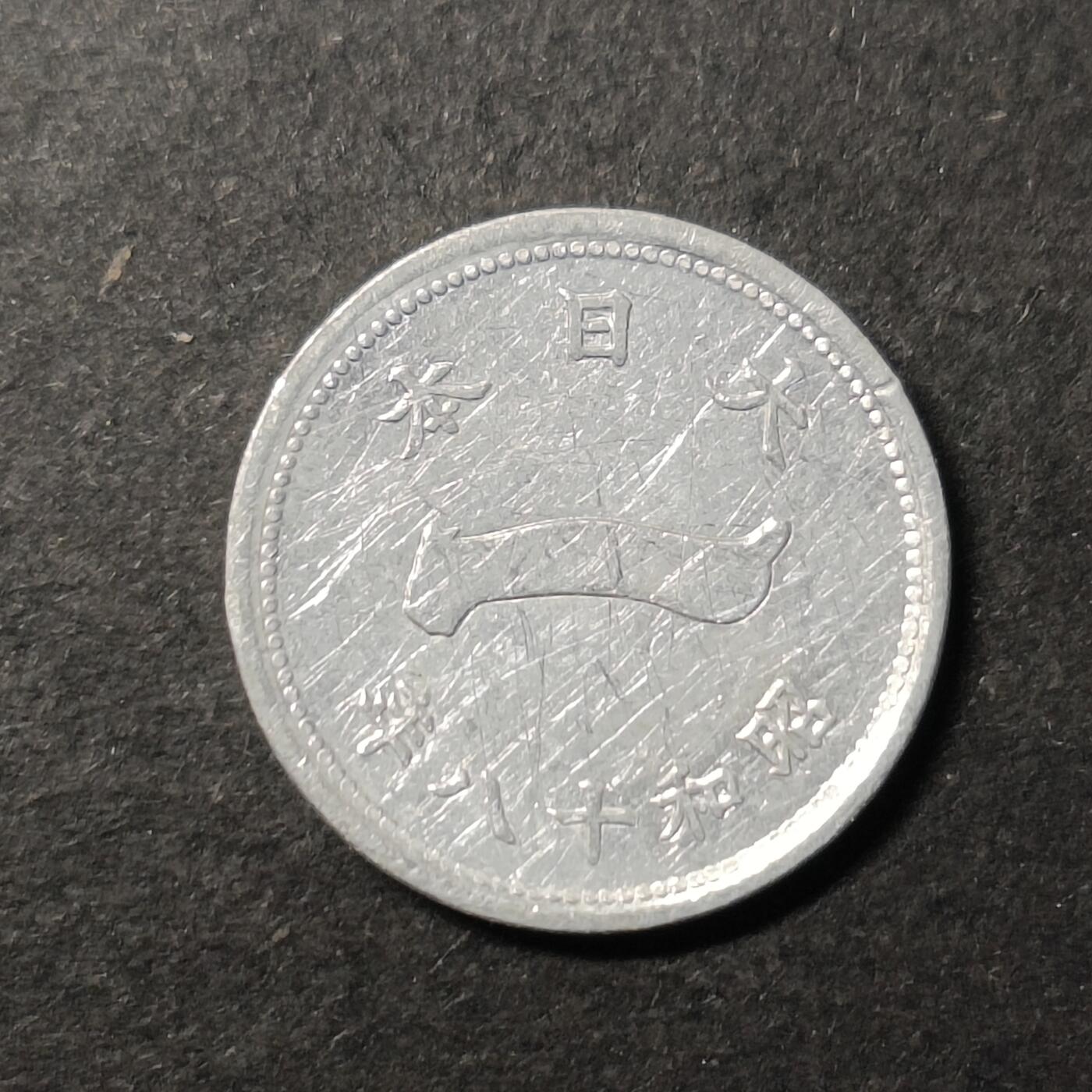 嘉禾收藏    【第431期】            无佣金、可寄存、满30元包邮 日本🇯🇵