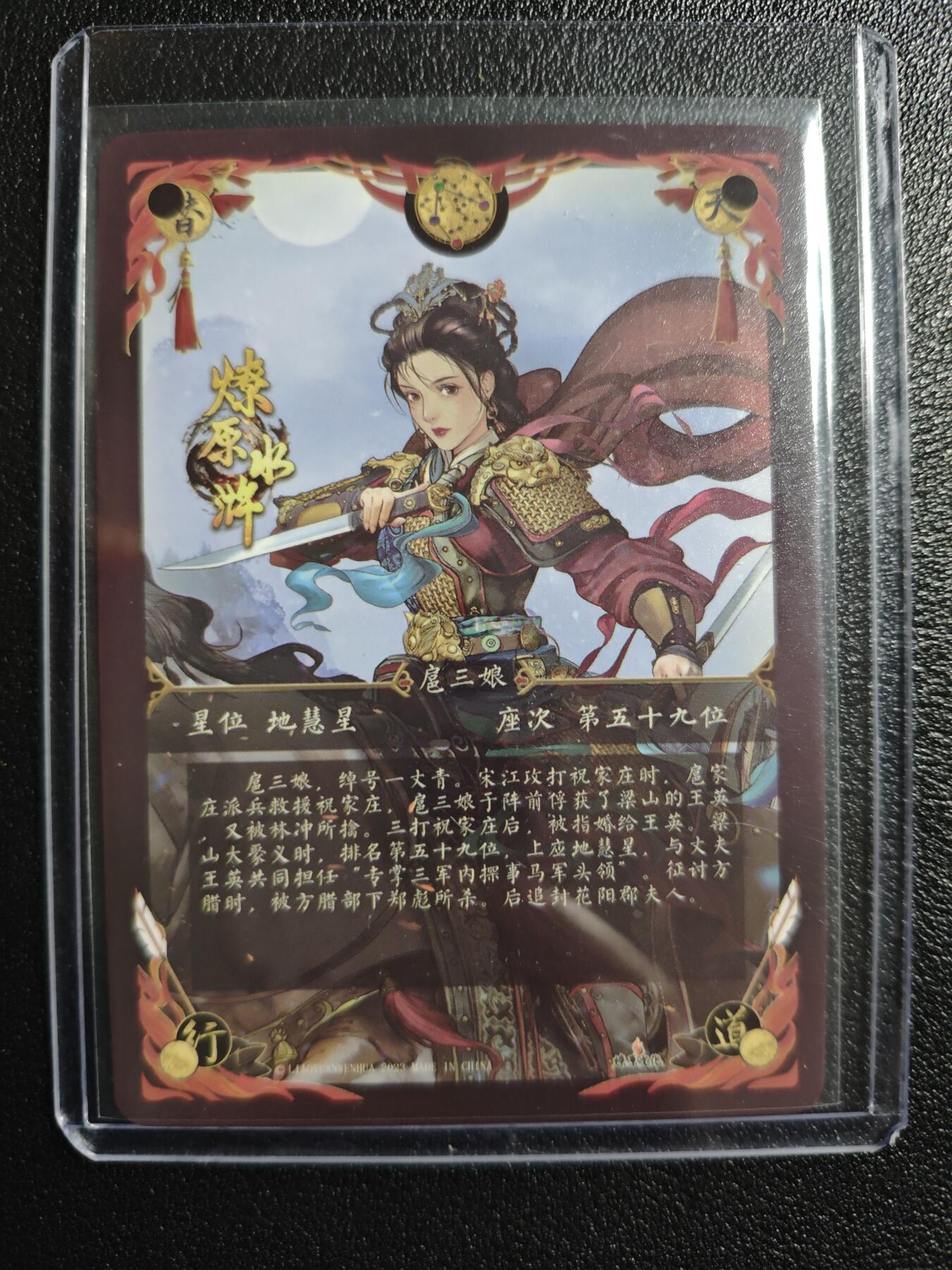 天玑星卡拍第157期《1.5周一截拍》持续收拍收评中 满赠卡需备注