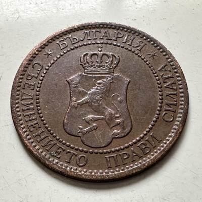 🌹外币初藏🌹🐯2026年第1场  每周二四六晚8️⃣点 接代拍 保加利亚1912年2分