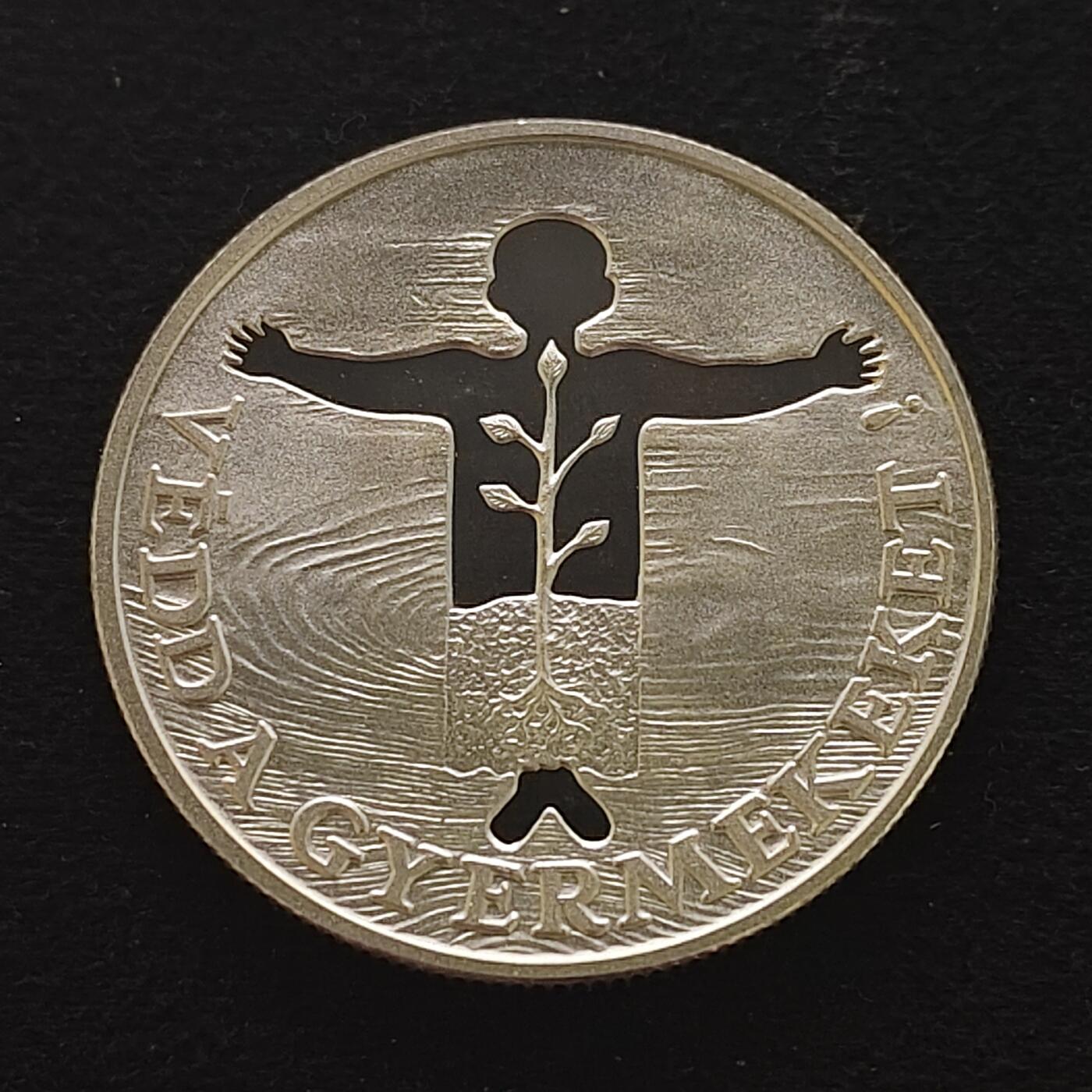 【全场包邮】纯粹捡漏拍491场（免费代拍第28场） 匈牙利1989年500福林拯救儿童基金会精制克朗型（40毫米28克）纪念银币