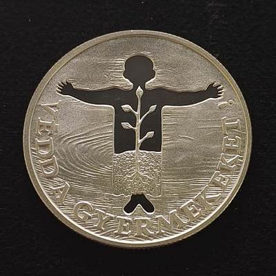 【全场包邮】纯粹捡漏拍491场（免费代拍第28场） - 匈牙利1989年500福林拯救儿童基金会精制克朗型（40毫米28克）纪念银币