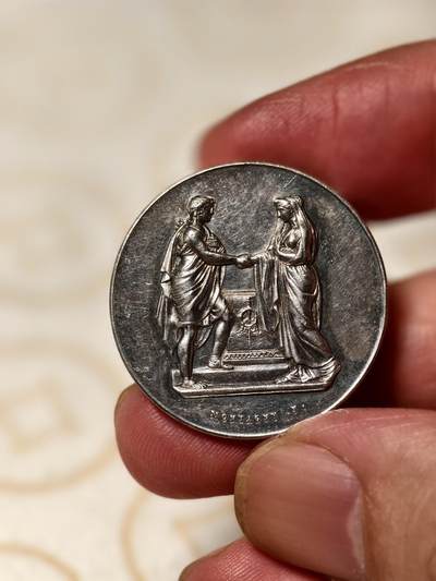 抚柳草堂-第五期章牌钱币（元旦欢庆场） 奖章勋章限时免佣 满百包邮 放漏专场 - 19世纪法国婚姻与爱情银章 难得好品背面无刻字可自用 950银重10.9克 27.9mm 丰饶角1ar银标