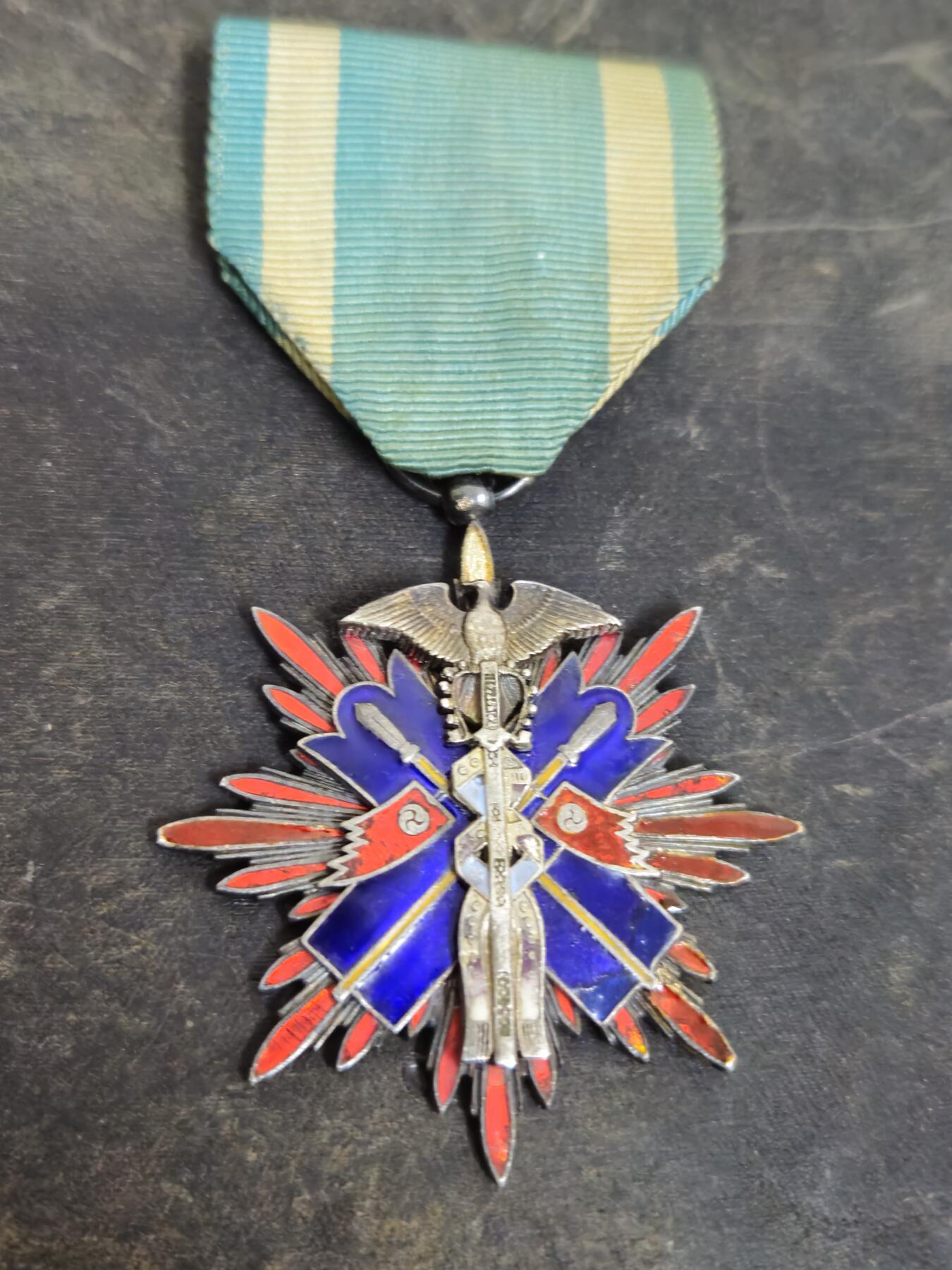 各国勋章奖章拍卖第46期