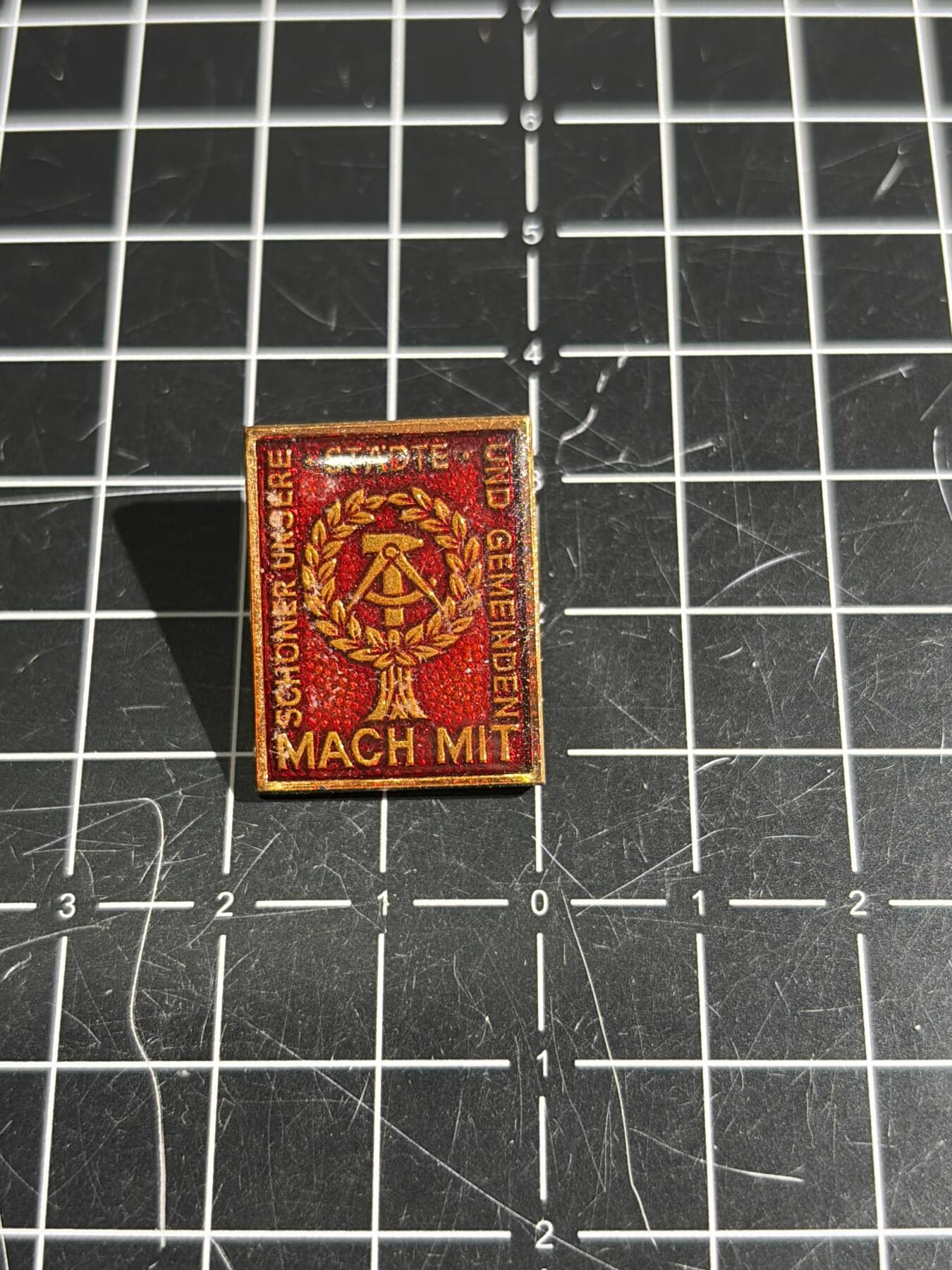 古冰库章牌勋赏收藏0起拍卖