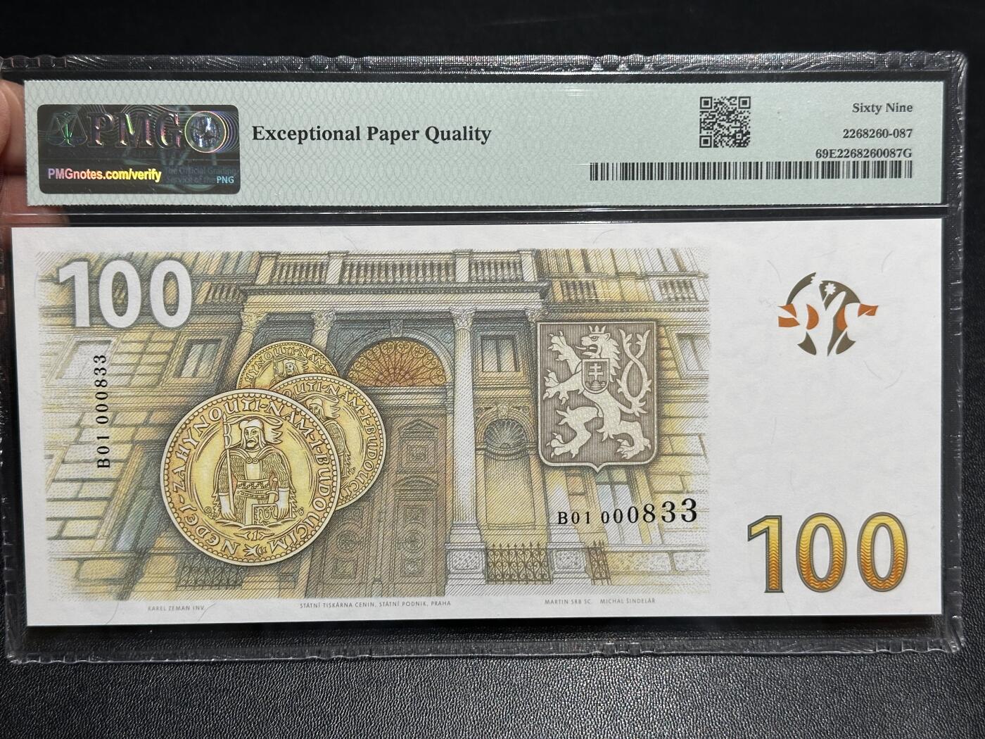 《外钞收藏家》第五百九十八期（2026年新年第一场）（本平台长期征集拍品、欢迎藏友们联系合作） 2019年捷克100克朗 纪念钞 精美大票 PMG69高分 百位号833