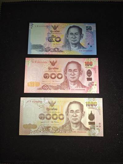 精品靓号 老虎号套币 泰国 2015年 50-100-1000泰铢 无47   全新UNC 刀拆品无触摸高分品相 三张一套价 - 精品靓号 老虎号套币 泰国 2015年 50-100-1000泰铢 无47   全新UNC 刀拆品无触摸高分品相 三张一套价