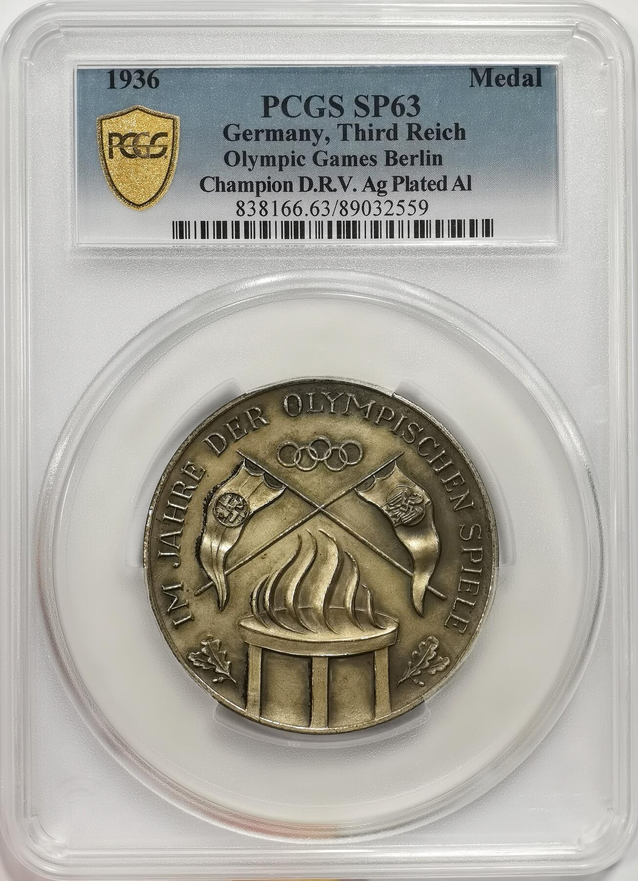 博洋堂“岁启嘉年”2026新年精品大拍专场暨第155期（全场包邮） PCGS SP63 德国1936年奥运冠军纪念大型镀银大章。56mm大尺寸稀有高分！