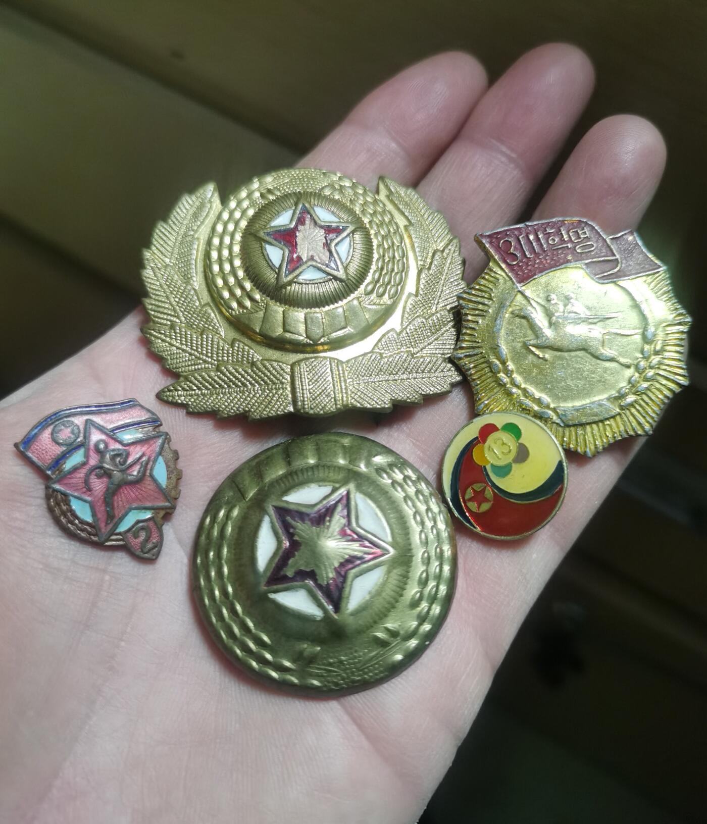 苏联朝鲜奖章收藏   朝鲜老奖章一组12个合售