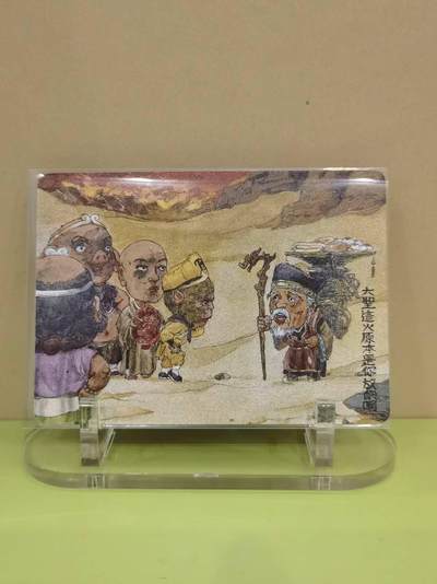 言遇卡牌【2026.1.17周六晚20：20截拍】新人闲置欢迎捡漏 - 火焰山 第六十回2 粗闪特卡 西游手记第二弹