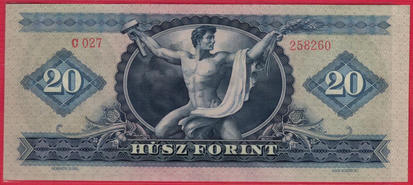 匈牙利1969年20福林 P-169e 无47 欧洲 实物图 UNC