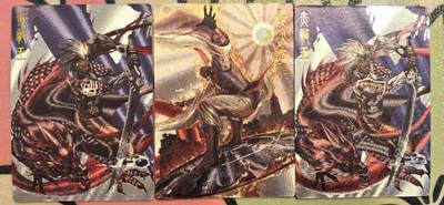 丫丫卡拍--跨年特档*满赠妲己特卡，本场包含之前流拍品（12月31日22点截拍） - 铁将纵横 粗闪三张