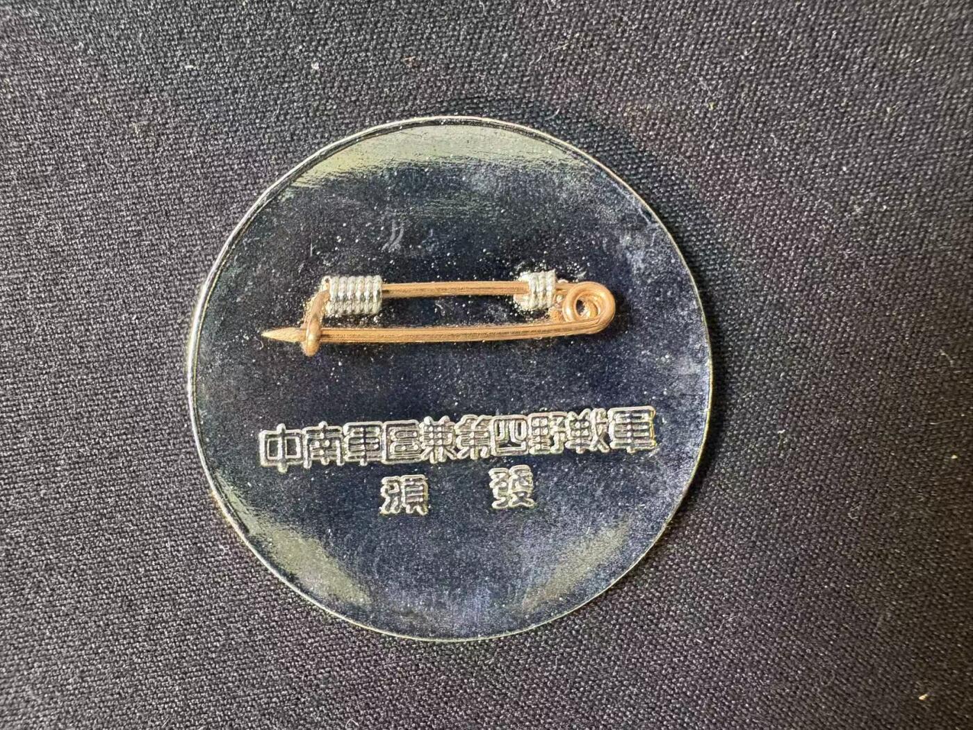 罗岚⭐爱藏⭐甄选专拍第三场-分享拍场赚佣（实体店在建中···）