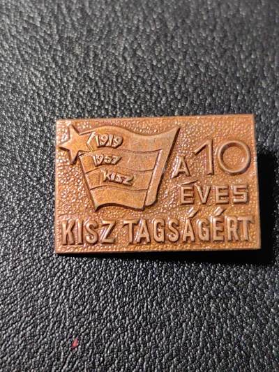靖甫拍卖新拍第一场 - 匈牙利共青团十年团龄证章