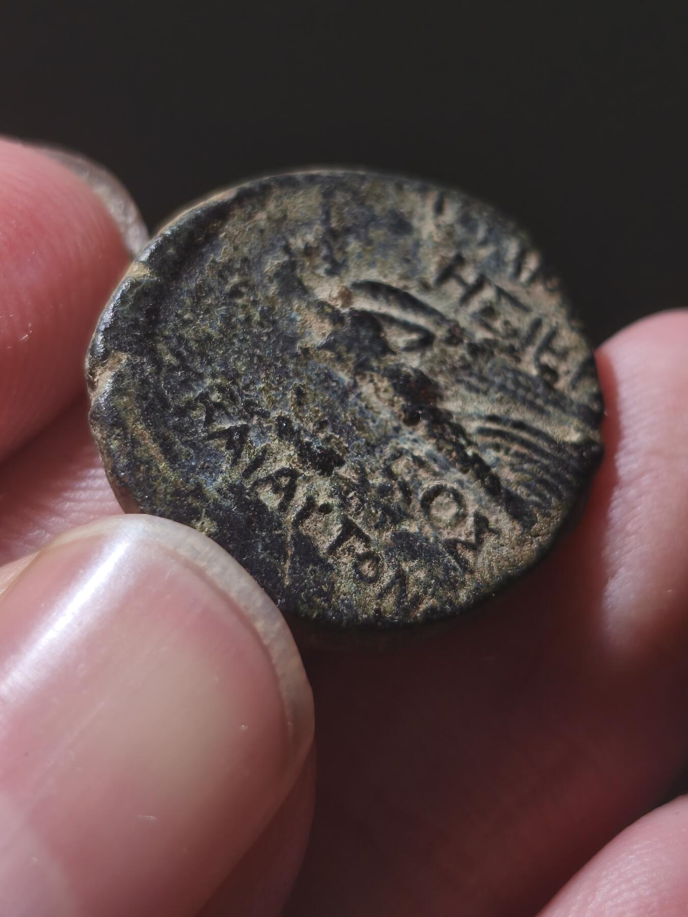 星盘世界钱币2026一月十日新年古典精品大拍 精彩纷呈 希腊化末期-雅典娜铜币7.33g 背面胜利女神以及塞琉古年（条支年） 非常清晰 叙利亚-阿帕米亚城市自发行铜币 曾经很出名的币