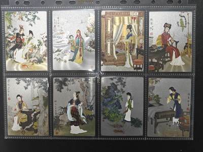 天玑星卡拍第157期《1.5周一截拍》持续收拍收评中 满赠卡需备注 - 九轩文化 绝代风华 红楼场景 粗闪 8张