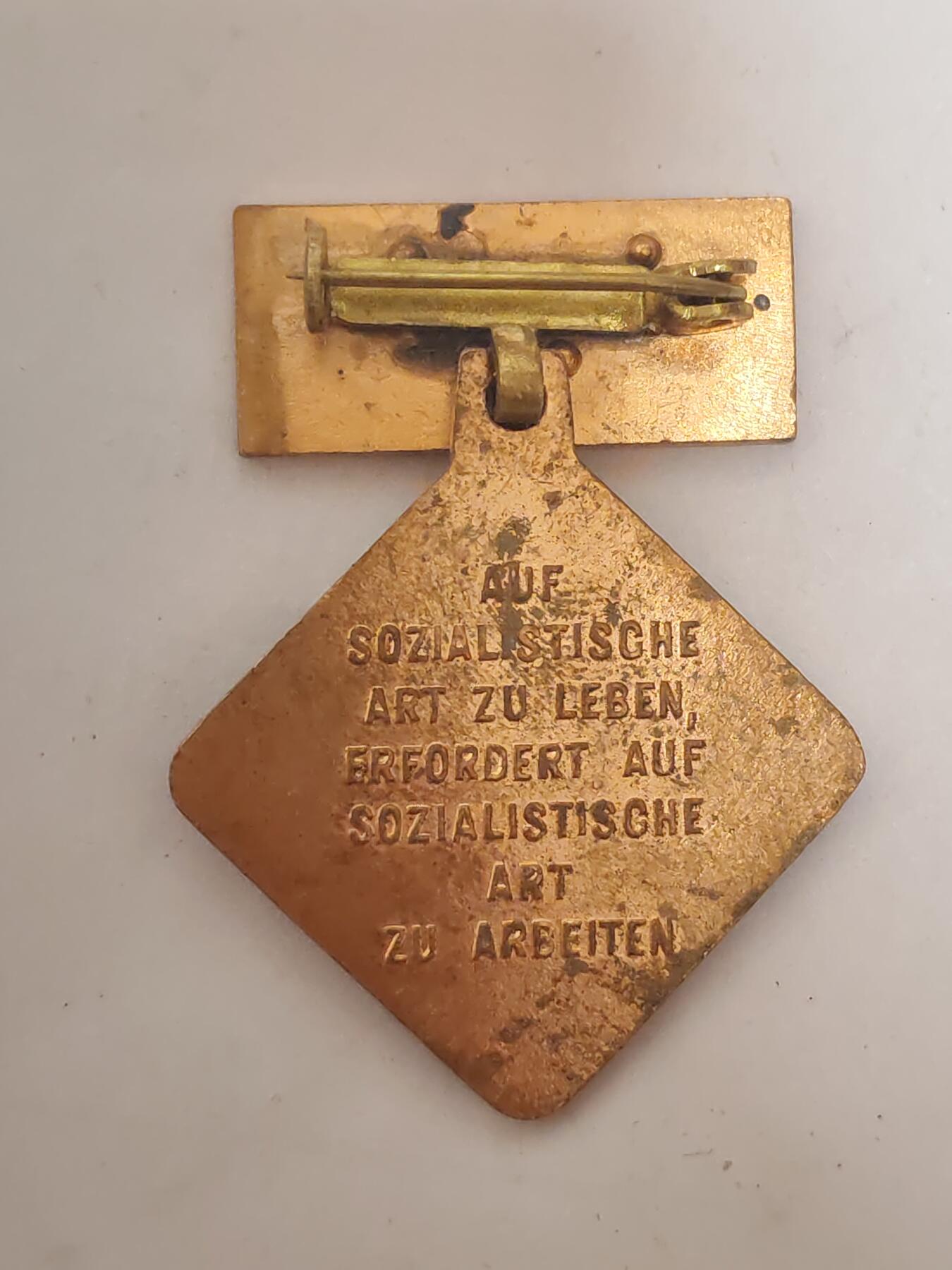 韵星假日拍卖第三十四期 -- Rimey Holidays Auction 34 民主德国个人劳动荣誉奖章