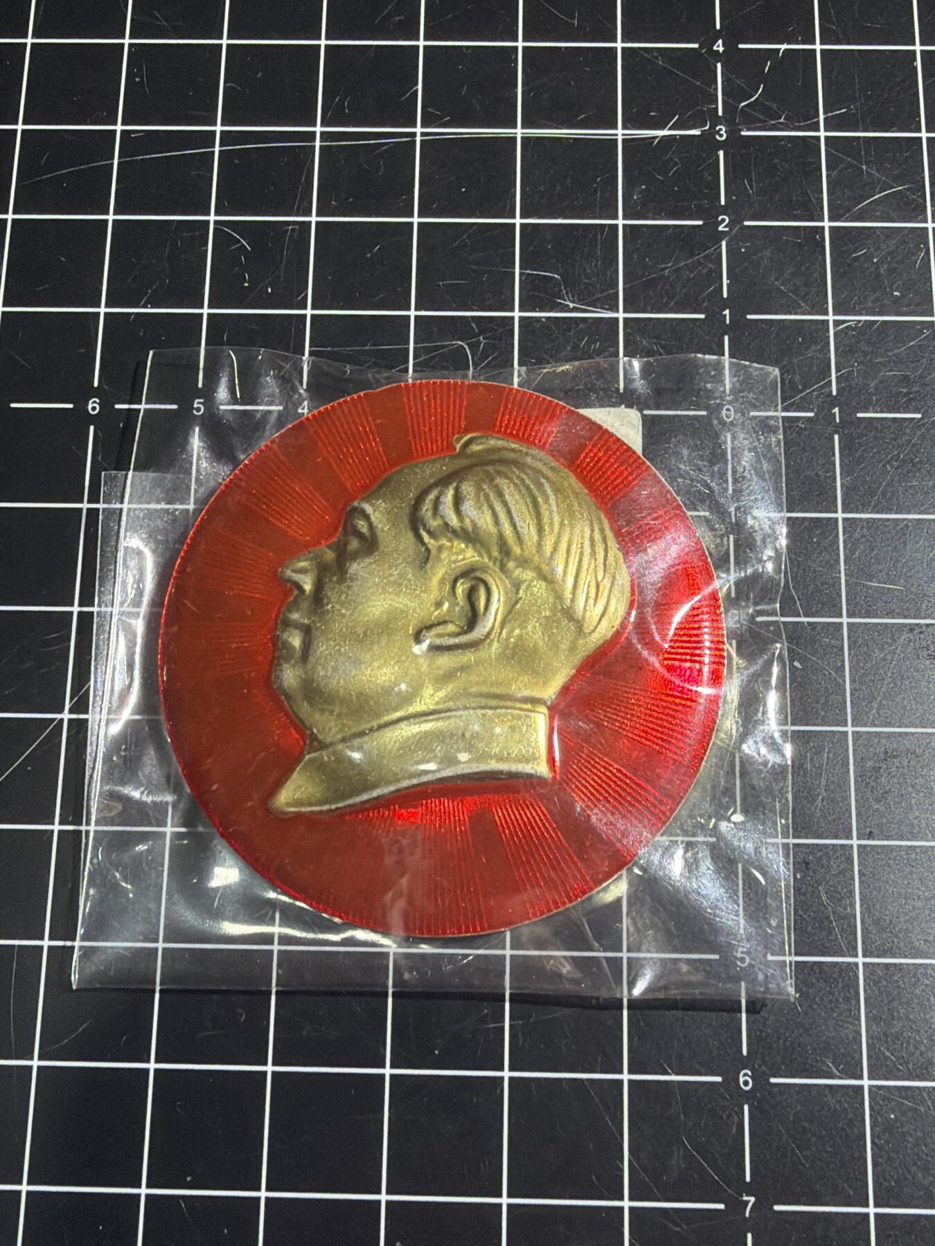 古冰库章牌勋赏收藏0起拍卖 五厘米毛章