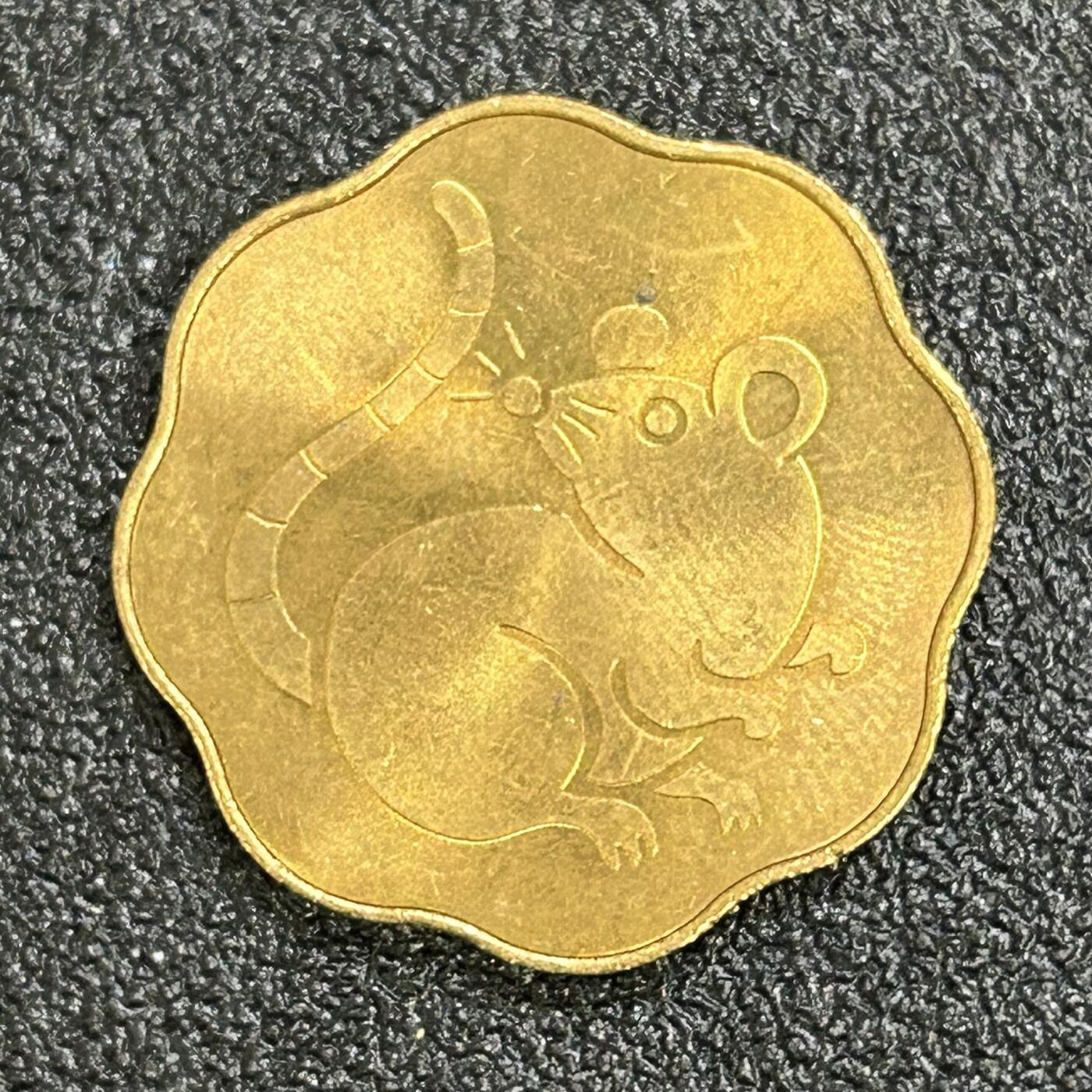 西秦中古拍卖第七十二期 日本造币局 1996年鼠年生肖纪念章