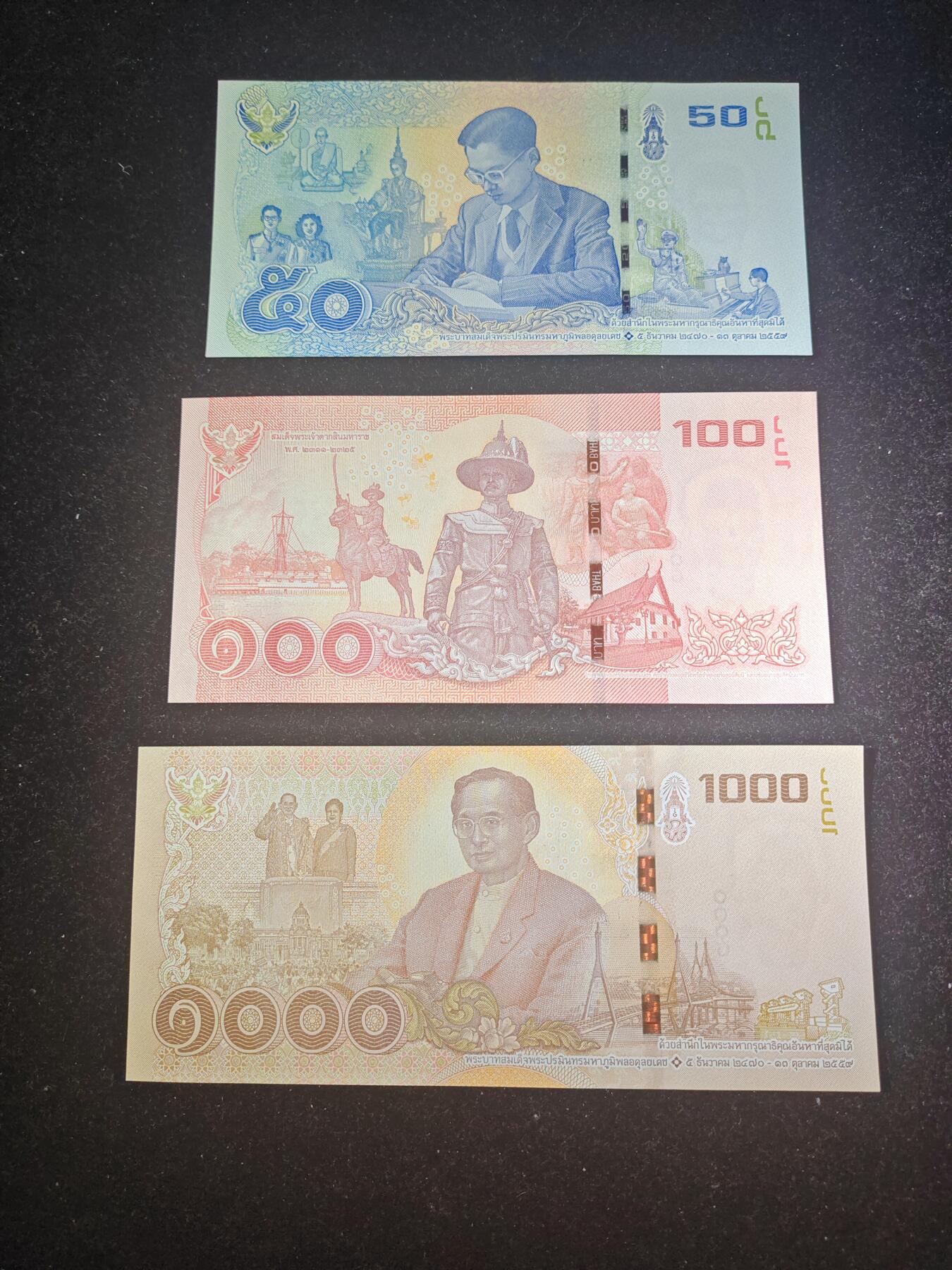 精品靓号 老虎号套币 泰国 2015年 50-100-1000泰铢 无47   全新UNC 刀拆品无触摸高分品相 三张一套价