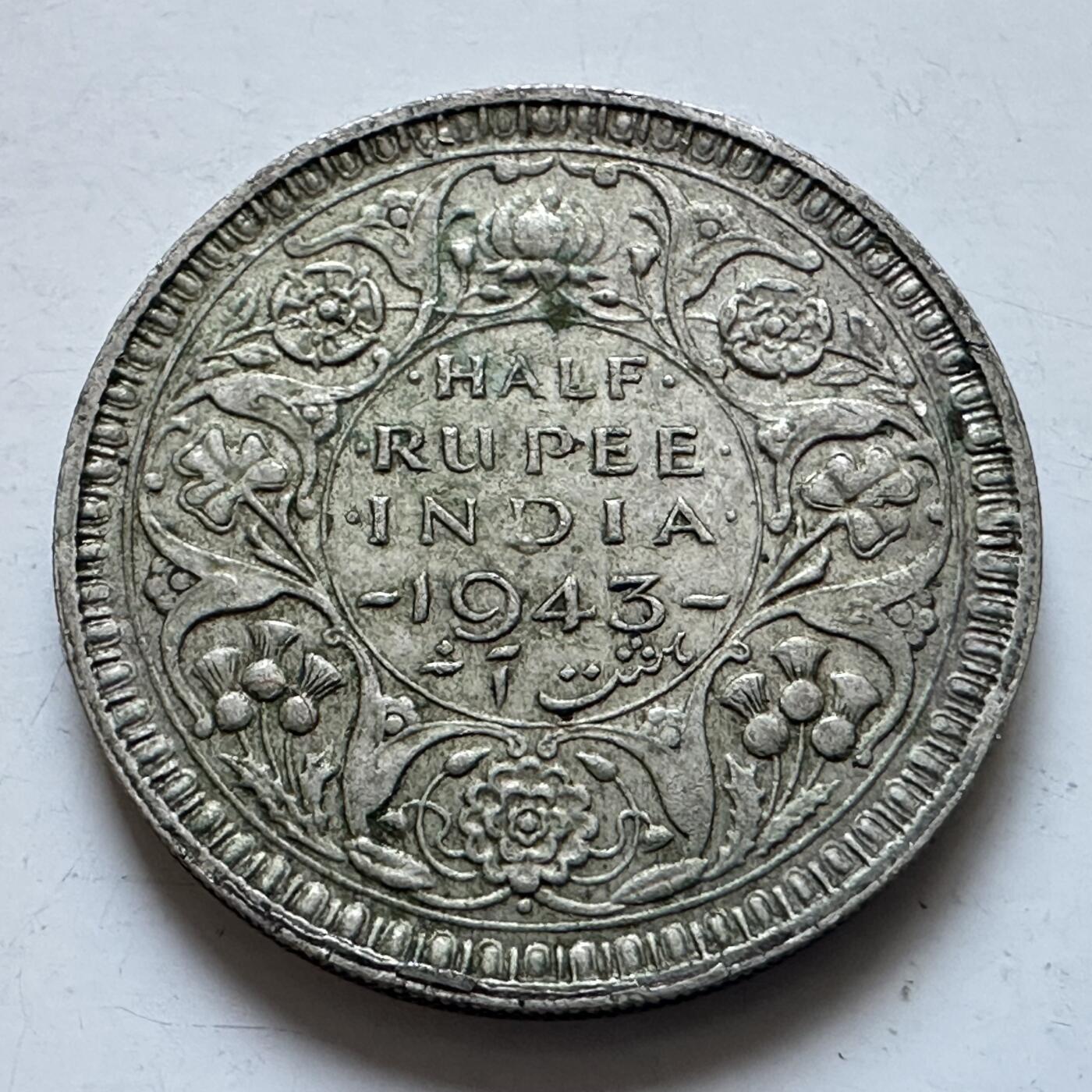 🌹外币初藏🌹🐯2026年第1场  每周二四六晚8️⃣点 接代拍 英属印度1943年1/2卢比 半卢比银币 