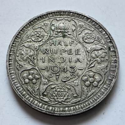 🌹外币初藏🌹🐯2026年第1场  每周二四六晚8️⃣点 接代拍 英属印度1943年1/2卢比 半卢比银币 