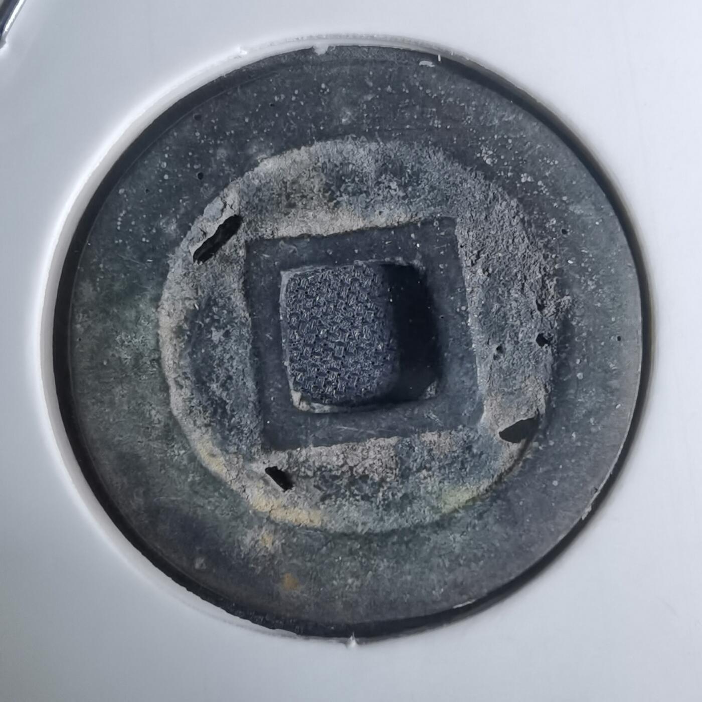 沼泽如烟--第948场 利用通宝