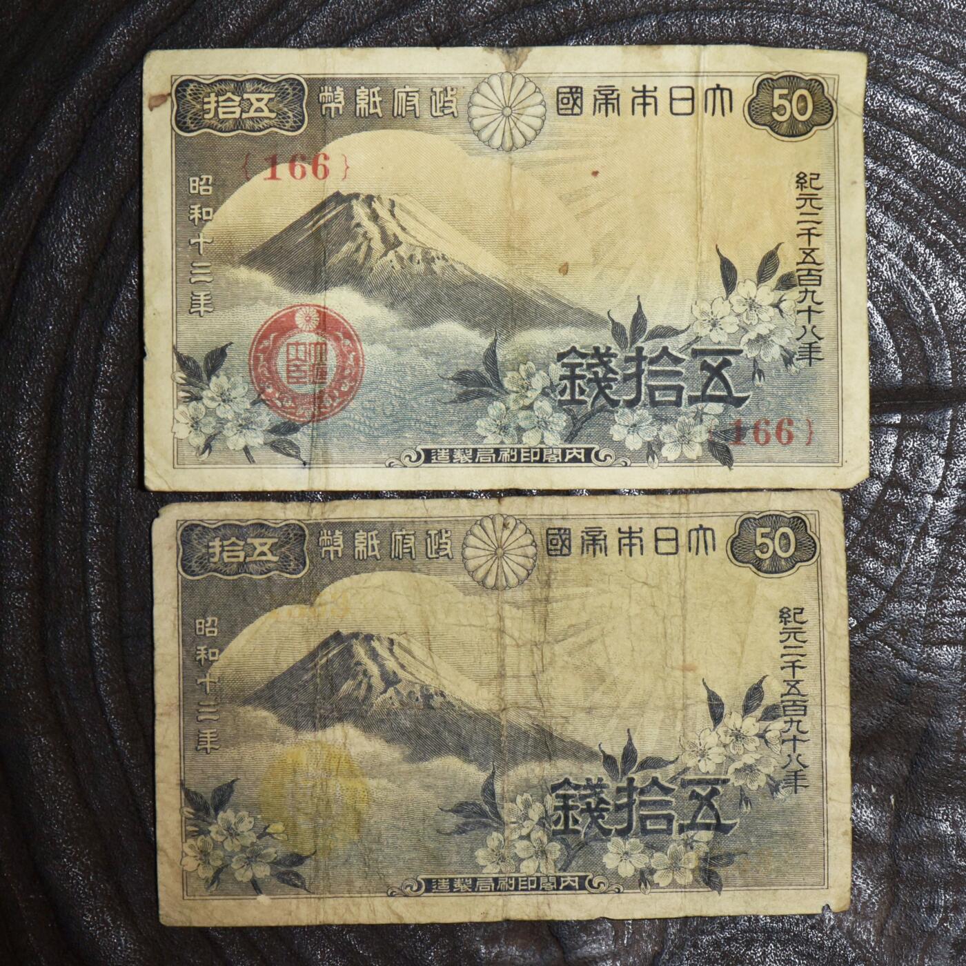 【良泉】第45期【直播场】1月15日晚19.30点开拍！ 208组，西方古代钱币、丝路古珠杂项专场