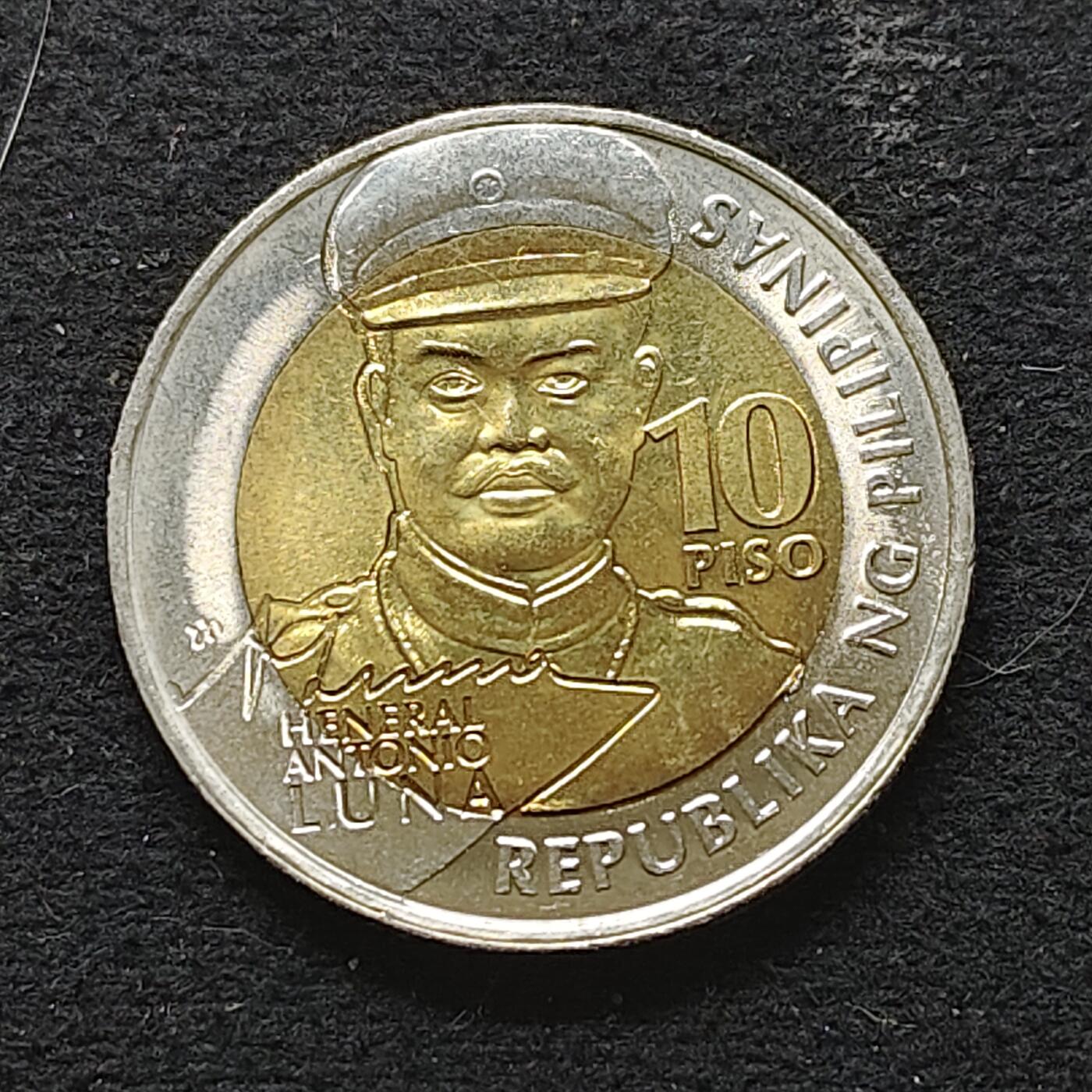 【全场包邮】纯粹捡漏拍490场（免费代拍第27场） 菲律宾2016年10比索安东尼奥·卢纳将军诞辰150周年双色纪念币