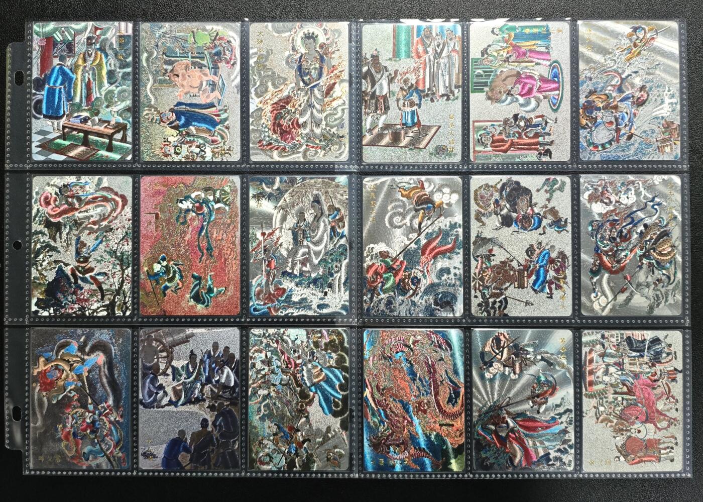 天玑星卡拍第157期《1.5周一截拍》持续收拍收评中 满赠卡需备注