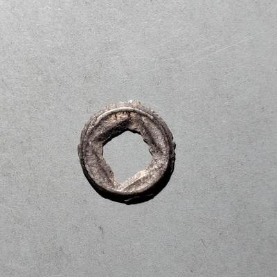 PCAI钱币   30-686  古钱小专场 - 稀少币