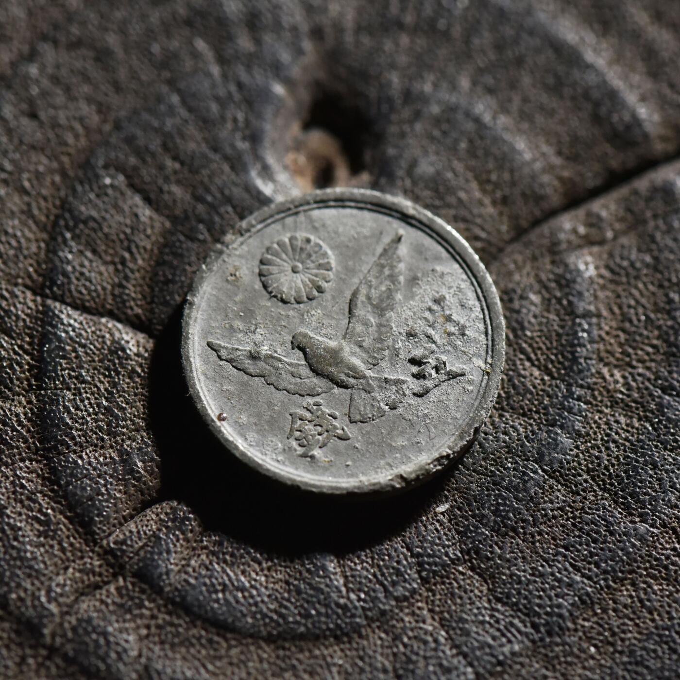 【良泉】第45期【直播场】1月15日晚19.30点开拍！ 208组，西方古代钱币、丝路古珠杂项专场 公元1945年【日本】日本政府五钱