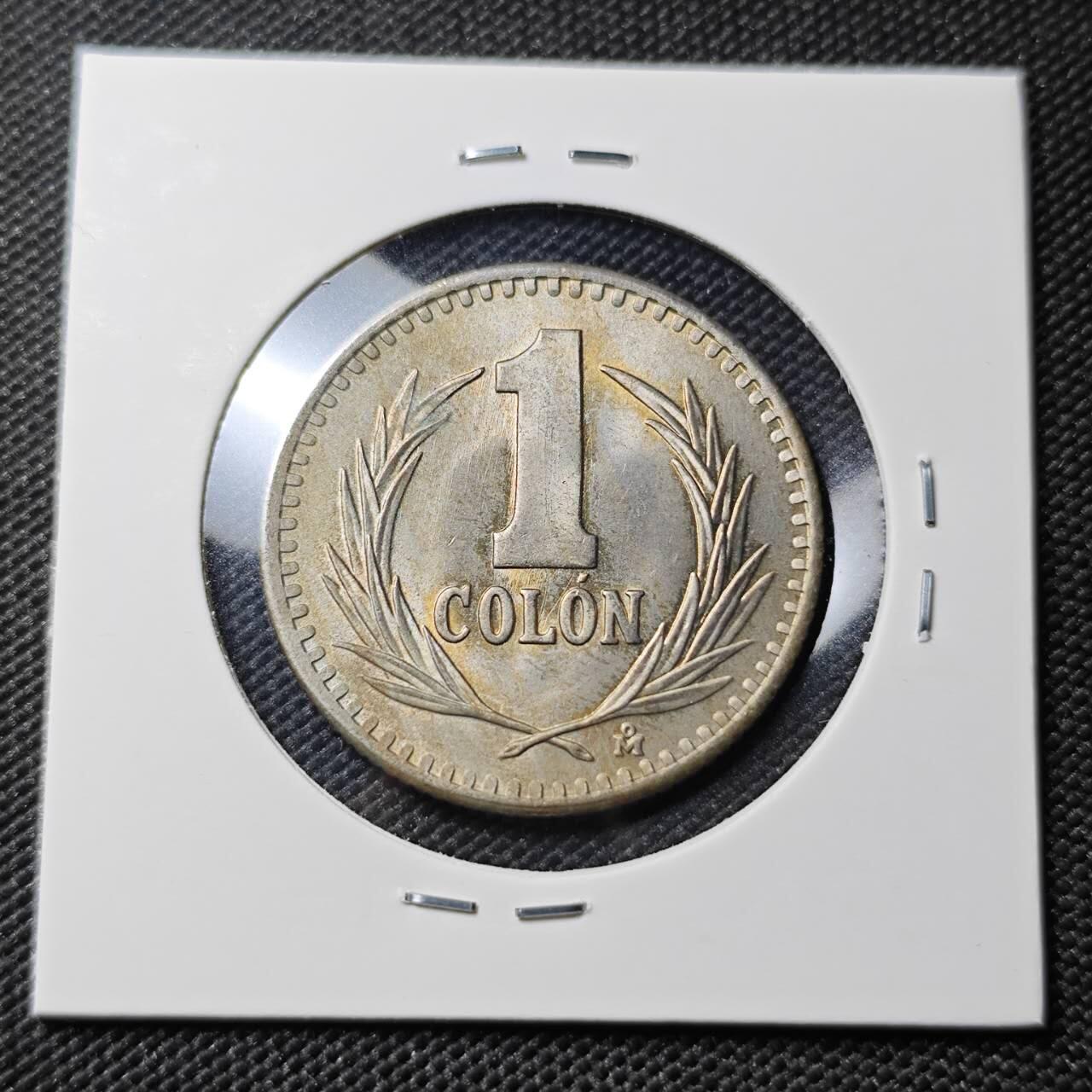 KK钱币收藏小铺 《套币 好品/批量散币专场》  2月预留时间 周末发货  1985萨尔瓦多1科朗 好品