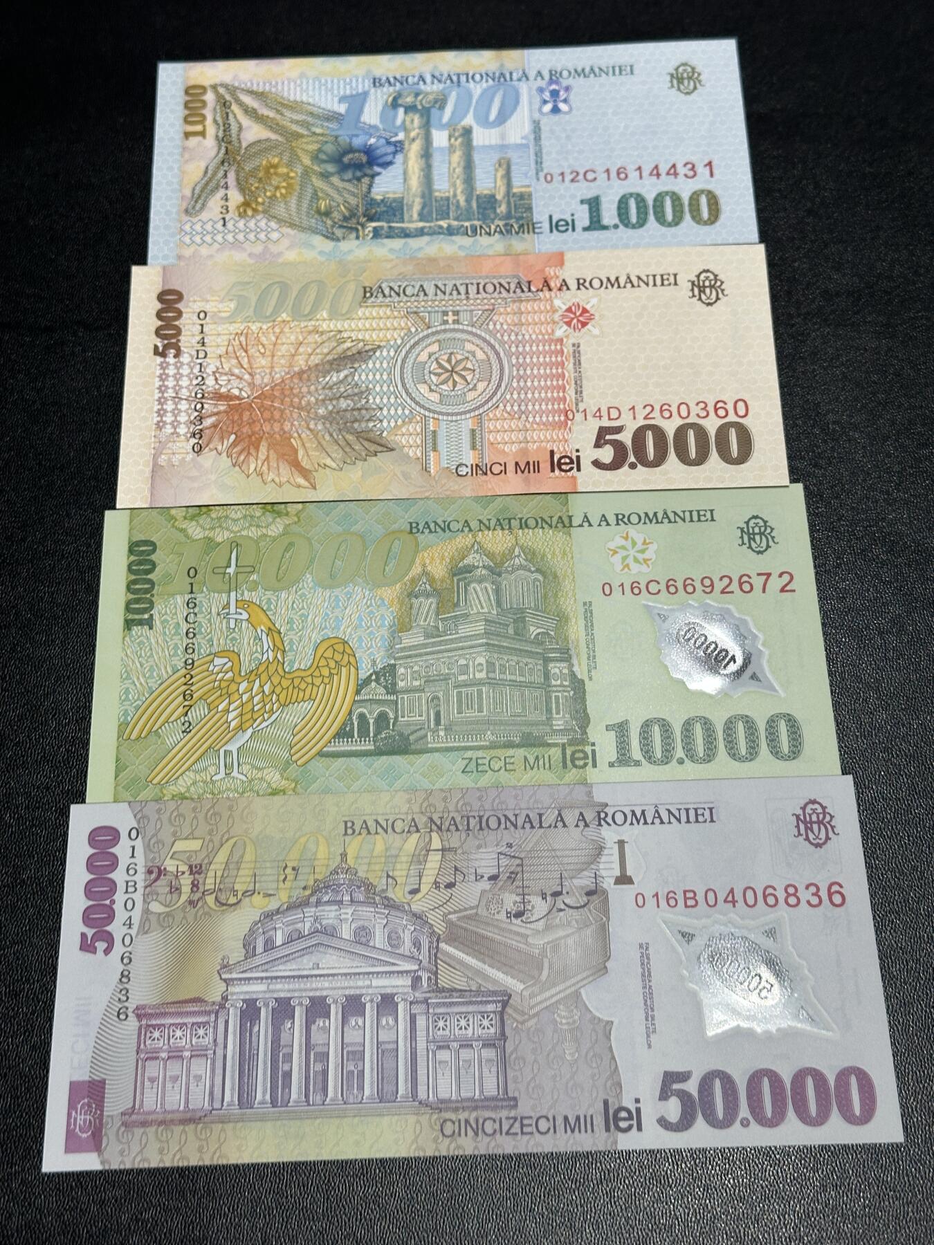 《外钞收藏家》第五百九十八期（2026年新年第一场）（本平台长期征集拍品、欢迎藏友们联系合作）