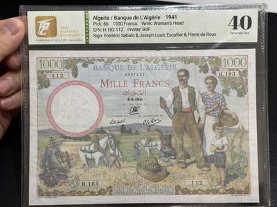 《外钞收藏家》第五百九十八期（2026年新年第一场）（本平台长期征集拍品、欢迎藏友们联系合作） - 1941年阿尔及利亚1000法郎 TQG40 精美超大票幅