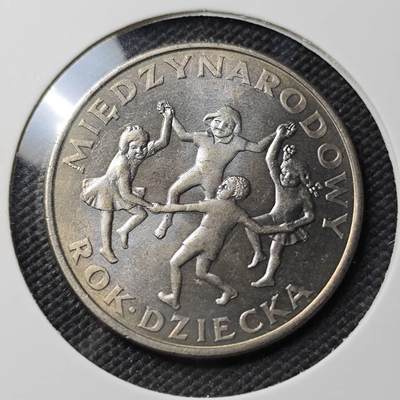 KK钱币收藏小铺 《套币 好品/批量散币专场》  2月预留时间 周末发货 -  1979波兰20兹罗提纪念币 好品