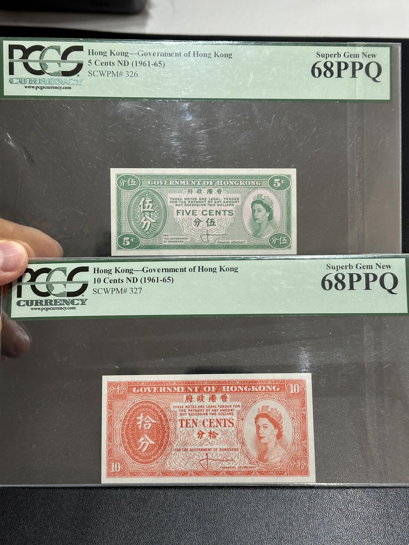 《外钞收藏家》第五百九十八期（2026年新年第一场）（本平台长期征集拍品、欢迎藏友们联系合作） 1961-65年香港政府五分 十分 2张一起 绿标PCGS68