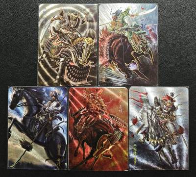 天玑星卡拍第157期《1.5周一截拍》持续收拍收评中 满赠卡需备注 - 燎原文化 燎原水浒 黄子鉴 五虎将 烫金粗闪一套