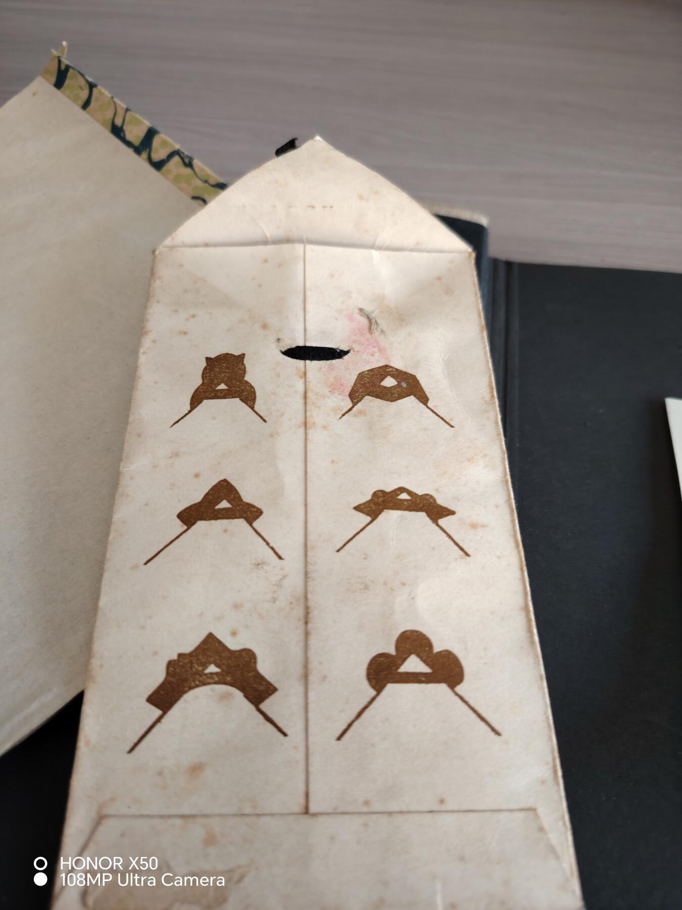 城南花开🌷84场 一本老相本（大概28张.张数不多，基本是菊花王留影和日露宣传小片）