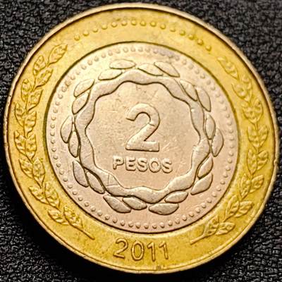 泉币菌-第157场-跨年欢乐场（特修改截拍时间为23:30分） - 太阳神幸运之子 阿根廷2比索硬币 直径24MM双色币 