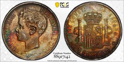万国钱币拍卖第058期（万国新年大拍） - PCGS XF45 1897西班牙阿方索十三世5比塞塔银币 原味深五彩状态难得 稀见年份PC更高分仅3枚 观感超越分数的状态