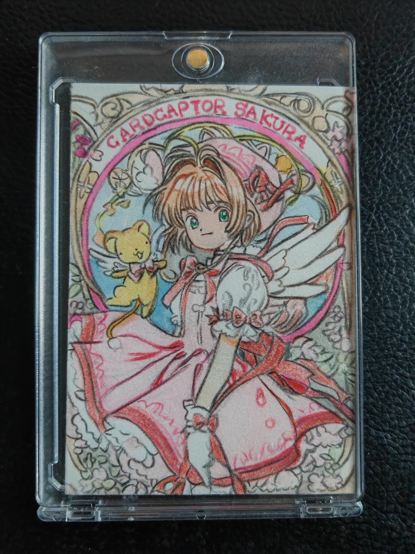 阳大大卡牌拍卖第90期（持续收拍品，周五晚上九点截拍，进群福利早知道）